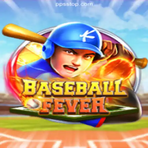 Exploring BaseballFever: An Exciting Blend of Strategy and Sport