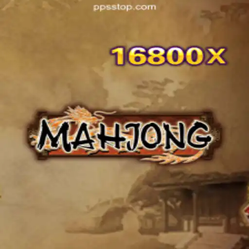Discover Mahjong: A Timeless Game of Strategy and Skill